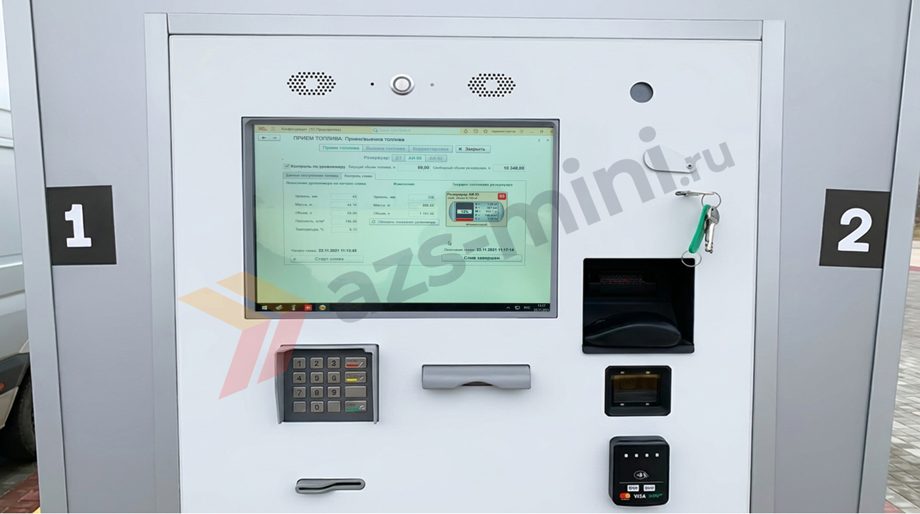 Топливная карта и терминал управления контейнерной АЗС