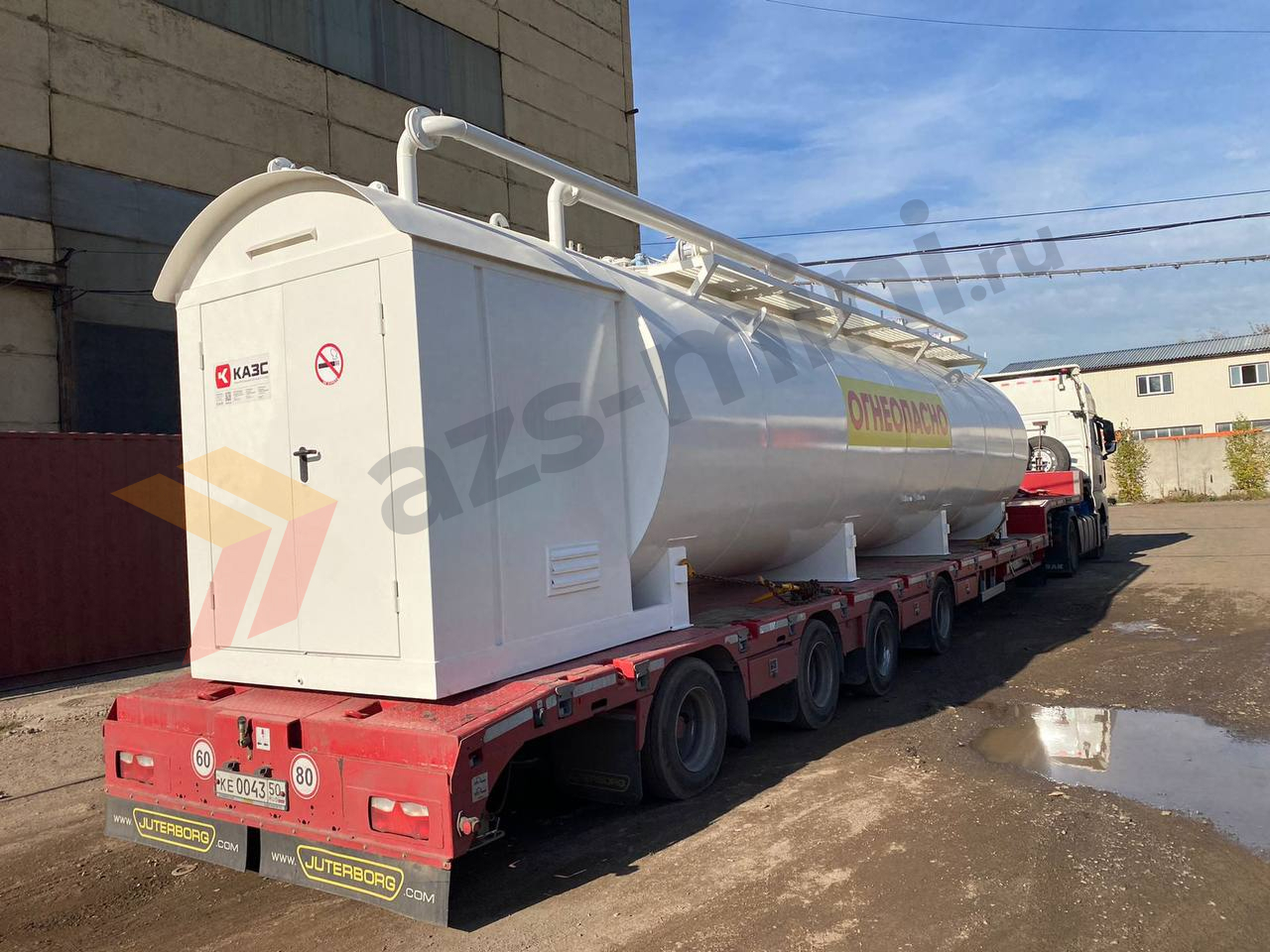 Доставка топливного модуля клиенту